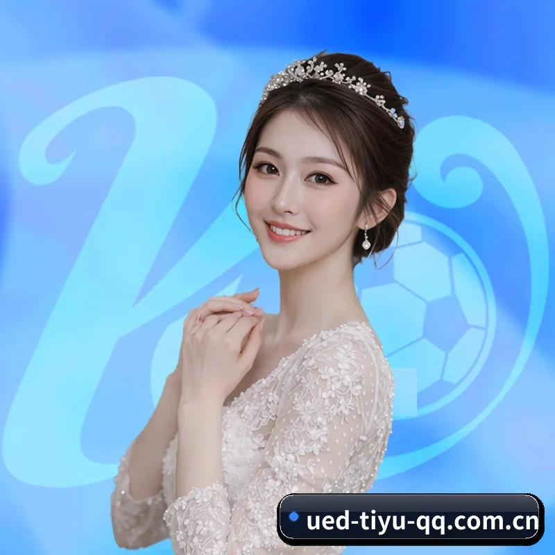 球探级战术智库,现已为您点亮
